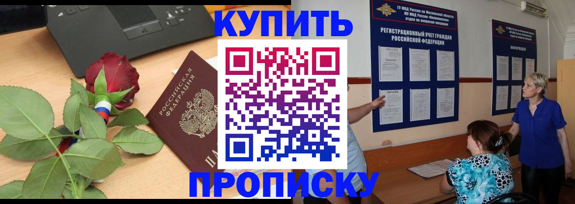 форма 3 в Апрелевке